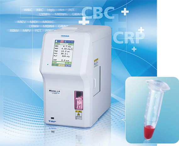 自動血球計数CRP測定装置（LC-767CRP）